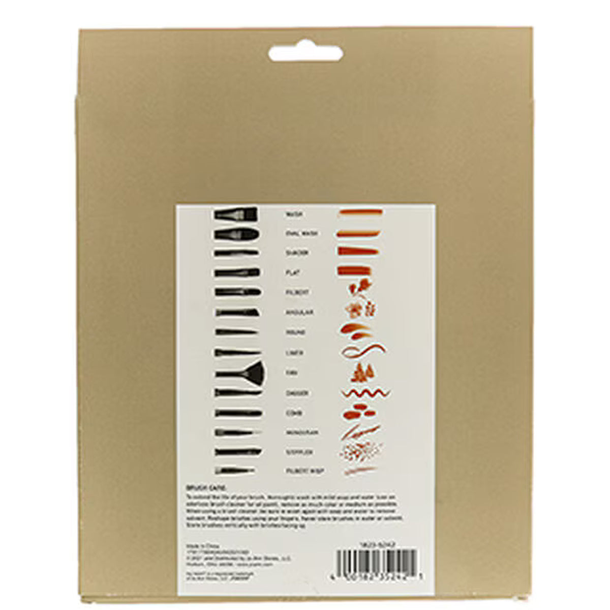 15ct Gold Taklon Brush Value Pack by Top Notch